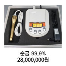 daejinV (순금봉)